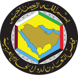 GCC